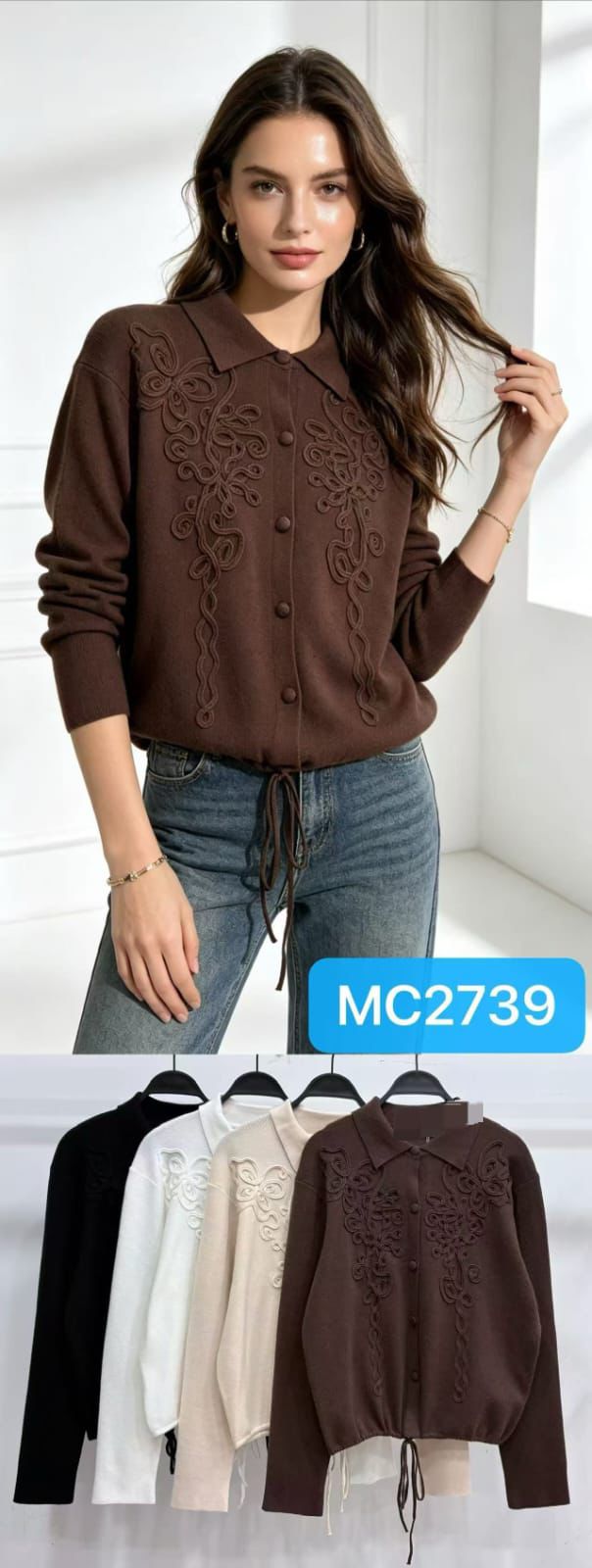 SS03 - Buzo de Punto Bordado con Cordón Ajustable Café