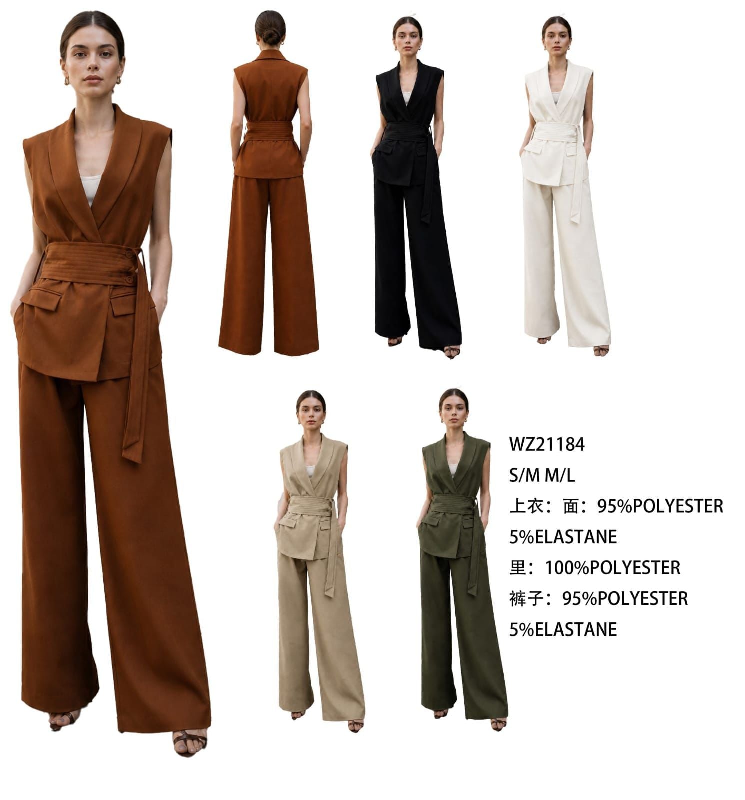 SS15 - Pantalón Wide-Leg Verde Militar
